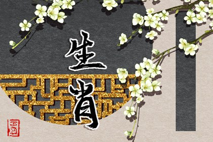 日历黄道吉日查今天 今日农历查询黄道吉日 黄历2026年搬家黄道吉日