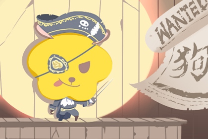 今天日历黄历吉日查询 万年历日历表大全查询 日历表2026日历全年表