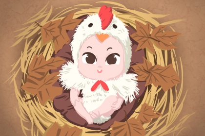 老皇历择吉日查询_择吉皇历一万年历_老皇历吉曰吉时查询