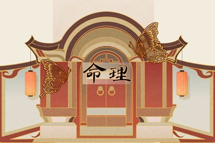 万年历查询2026年日历表_万年历2026年日历_今日万年历宜忌查询