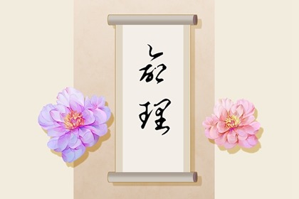 老黄历皇历择吉 择吉皇历(最新版本) 老皇历农历