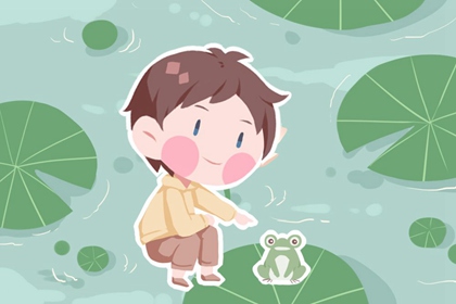 中华万年历老黄历吉日吉时,择吉皇历一万年历,今日万年历甲子查询