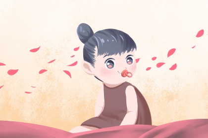 择吉皇历一万年历_择吉2026皇历_老皇历吉曰吉时查询