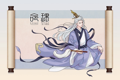 日历2026日历黄道吉日吉时 黄历2026年结婚黄道吉日 黄道吉日吉时查询