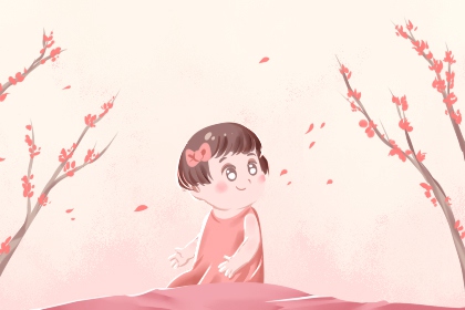 老黄历2026年黄道吉日_日历2026日历黄道吉日吉时_今日日历表黄道吉日