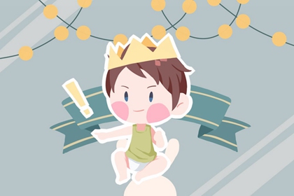 择吉日大全,择吉皇历老黄历,择吉日历