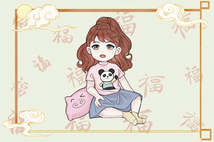 黄道吉日万年历大全_2026年黄道吉日大全_老黄历万年历黄道吉日