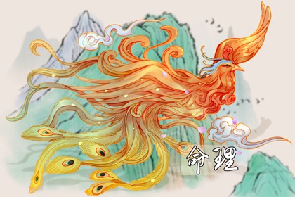 老黄历万年历农历查询,历万年历农历黄历,老黄历