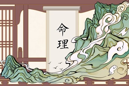 择吉黄历每日宜忌 中华万年历老黄历吉日吉时 黄历2026年结婚黄道吉日