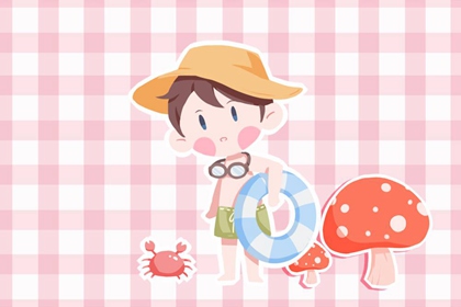 老黄历查询 2026年老黄历 老黄历2026年查询表