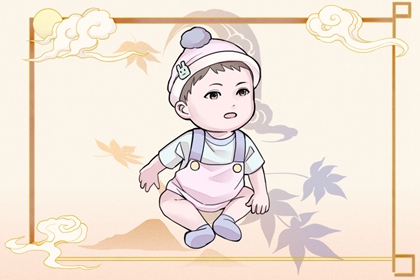 老皇历择吉_择吉皇历_老皇历吉曰吉时查询