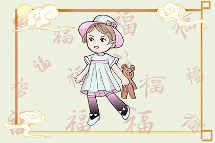 择吉日黄历|老皇历择吉日|黄历老黄历查询择吉黄历