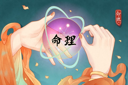 万年历今日|万年历2026年日历|今日万年历老黄历