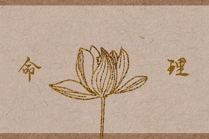 万年历老黄历对照表_卜易居择吉老黄历_黄道吉日万年历黄历