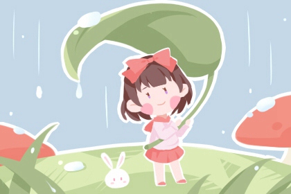 老皇历查询|老黄历皇历择吉|老皇历杳询