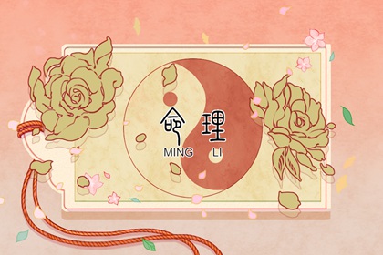 2026老黄历万年历农历查询|2026年日历农历阳历表|万年历日历查询农历