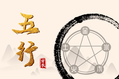 老黄历查询今日吉时,今天日历黄历吉日查询,农历查询老黄历