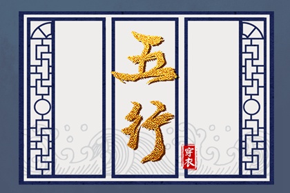 老黄历皇历_老皇历择吉日_择吉2026皇历