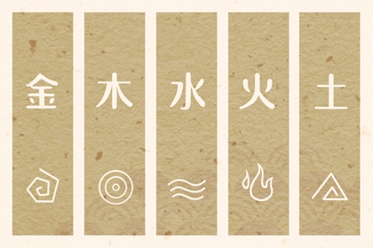 万年历查询表黄道吉日|农历查询黄道吉日|黄道吉日查询表历万年历