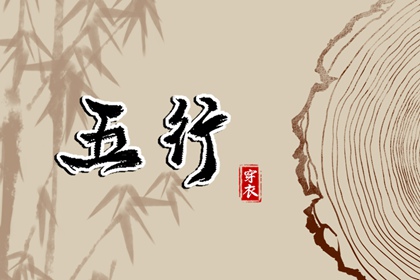 万年历黄历黄道吉日_2026年黄道吉日大全_黄历2026年黄道吉日查询